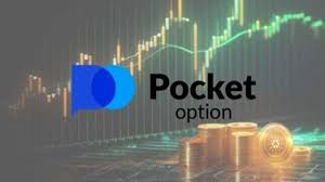 The Ultimate Guide to Trading with Pocket Option